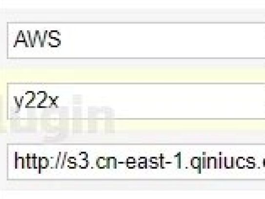 騰訊云阿里云華為云百度云七牛云又拍云其它小廠(chǎng)通用AWSS3協(xié)議的對(duì)象存儲(chǔ)