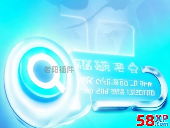 QQ互聯(lián)，用戶(hù)一鍵登錄一鍵注冊(cè)